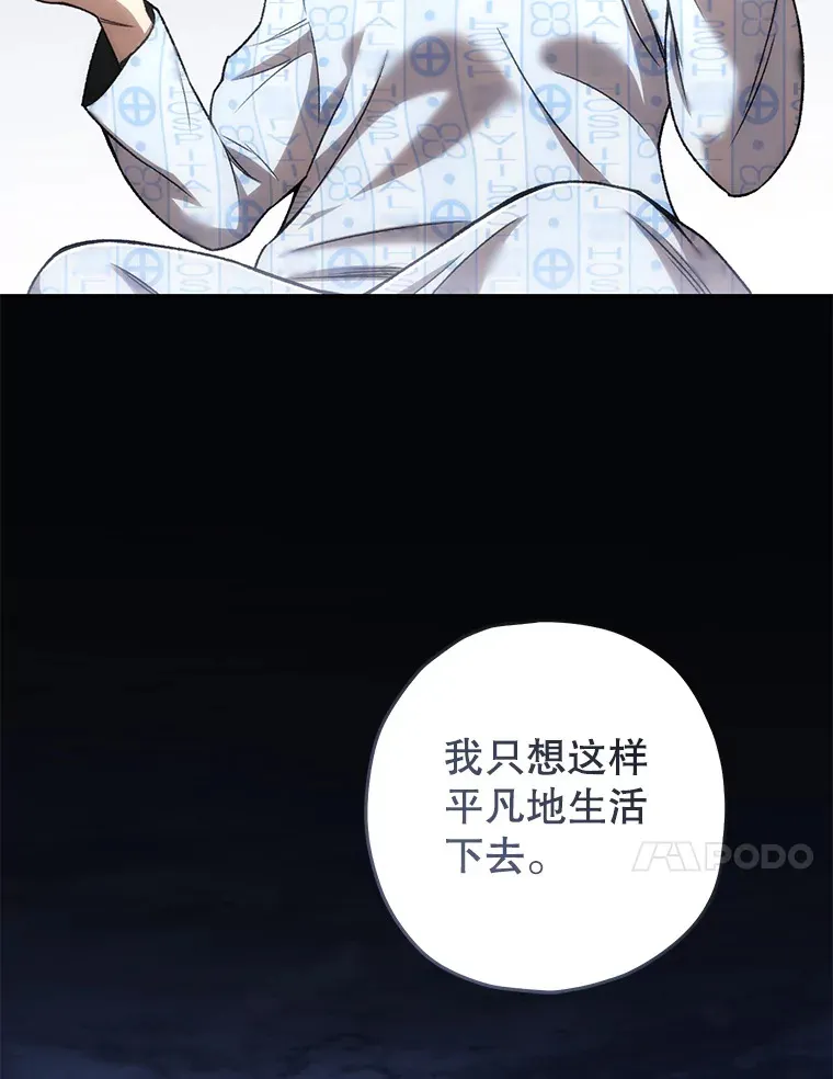 28.做交易31