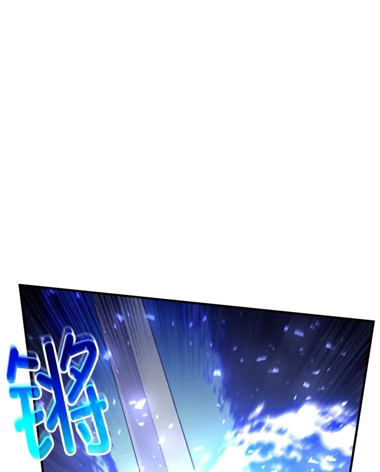46.狭路相逢92