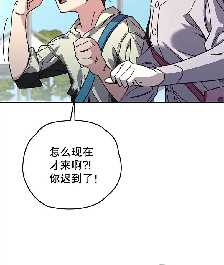 63.魔人？7
