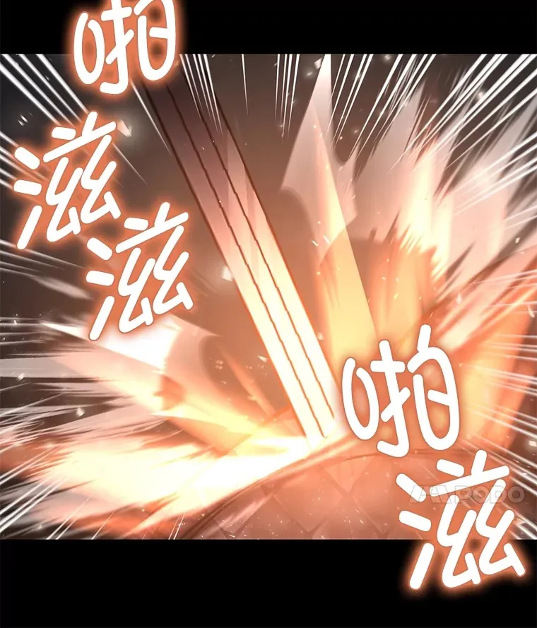 57.一场大战48