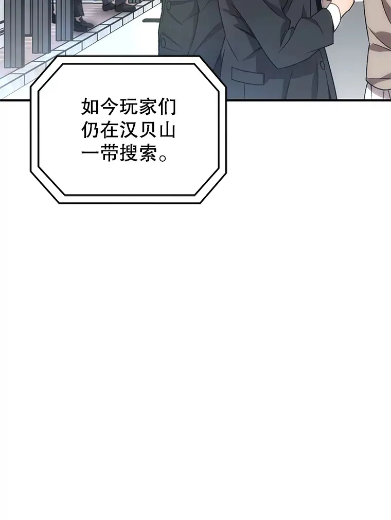 28.做交易92