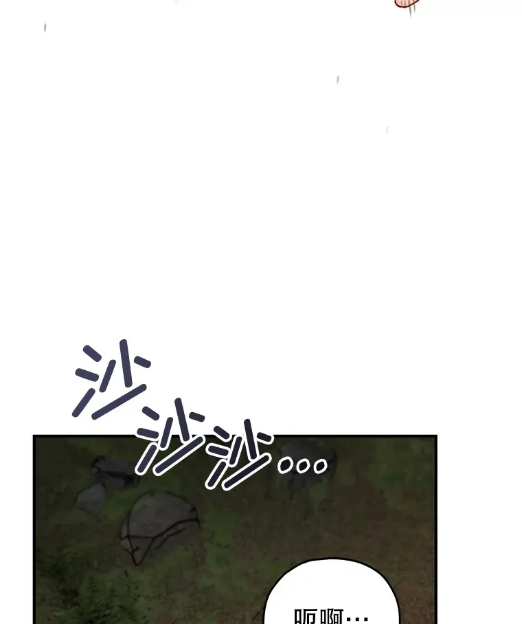 21.竞选班长114