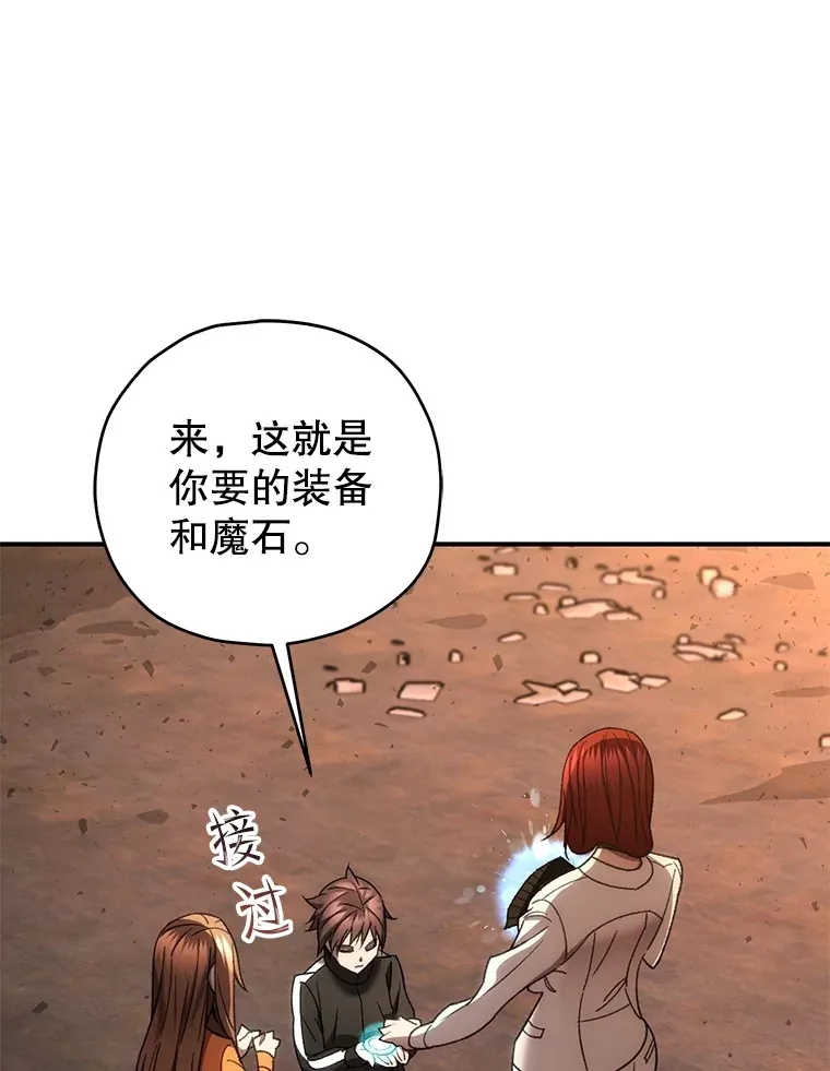 37.新学年126