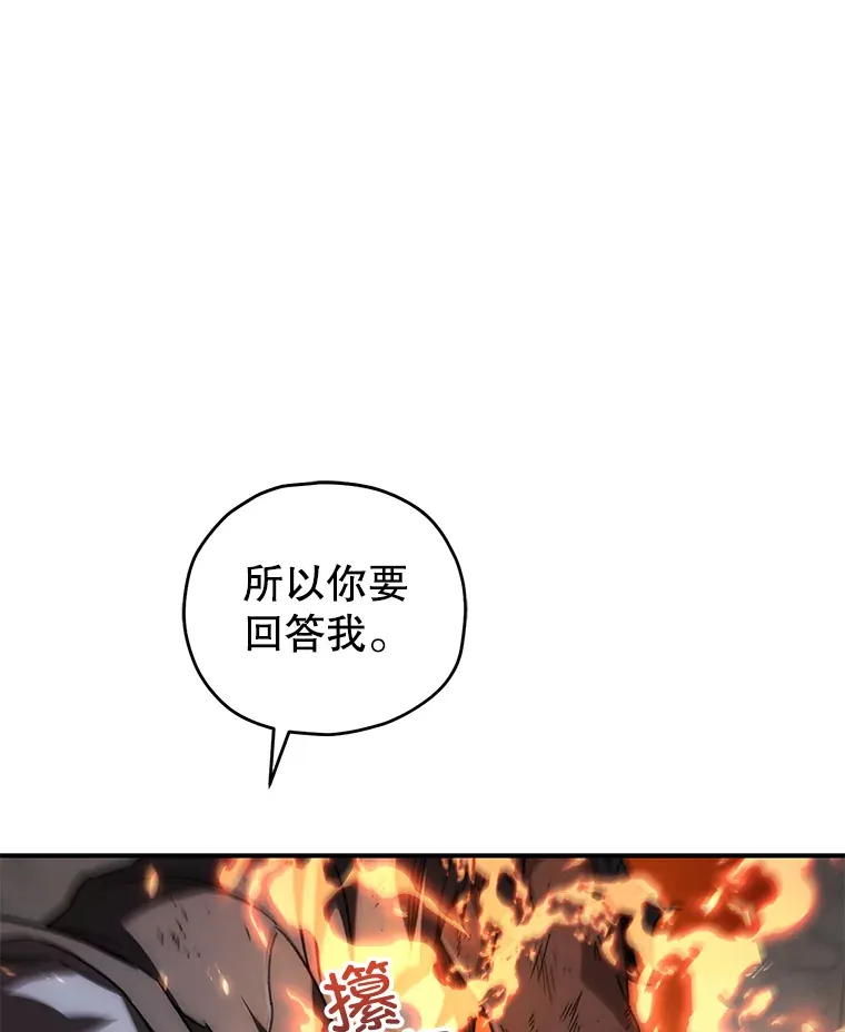 49.难解难分63