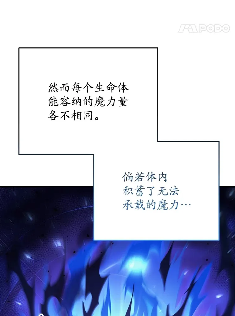 62.突变24