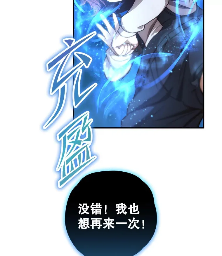 20.陌生的老爷爷62