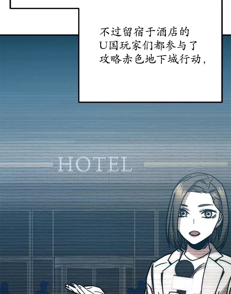 52.新生活59