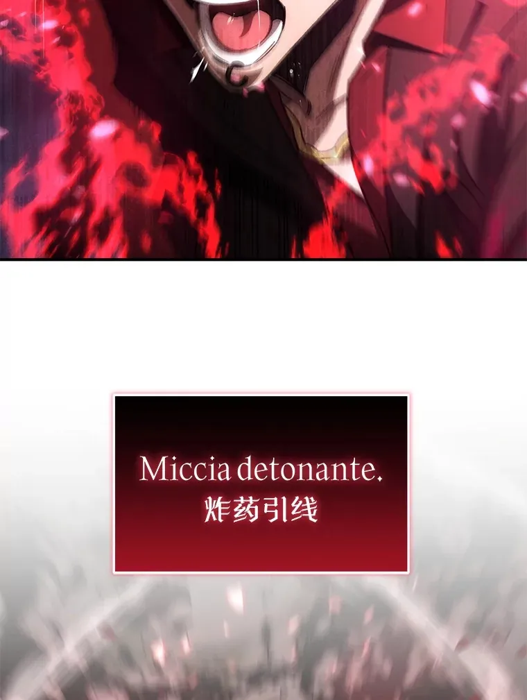 49.难解难分96