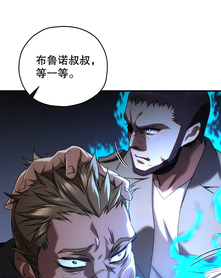 31.恐怖袭击131