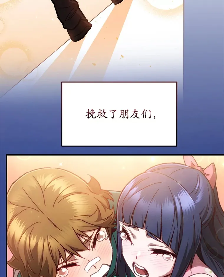 43.求助50
