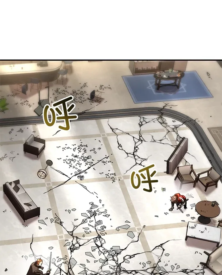 46.狭路相逢139