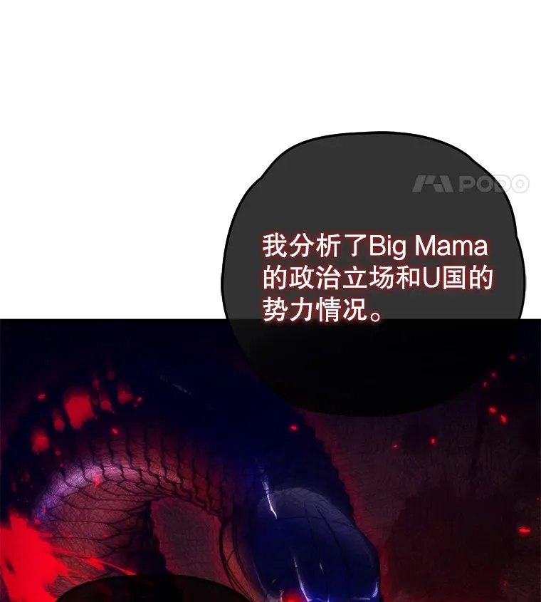 52.新生活18