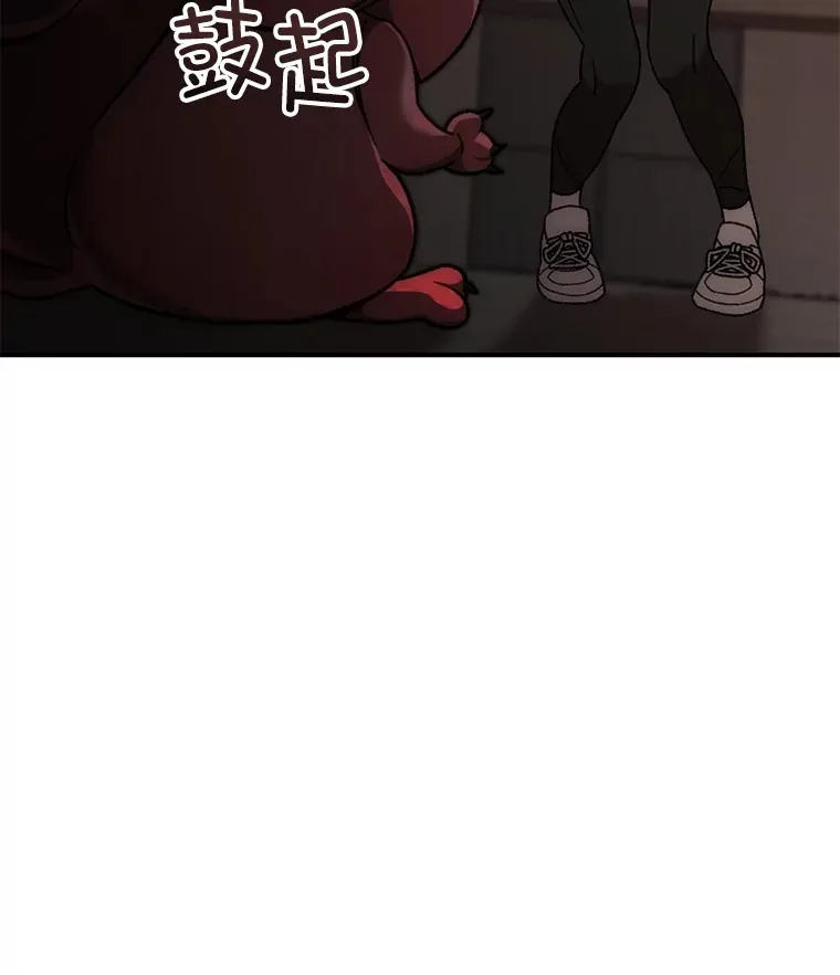 38.熟人？13