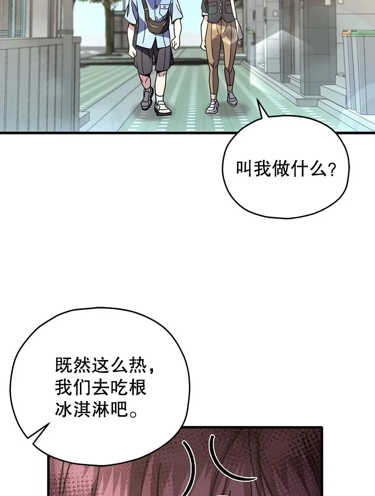 62.突变2