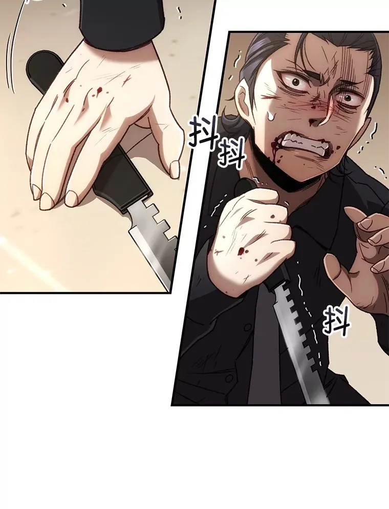 35.被解救35
