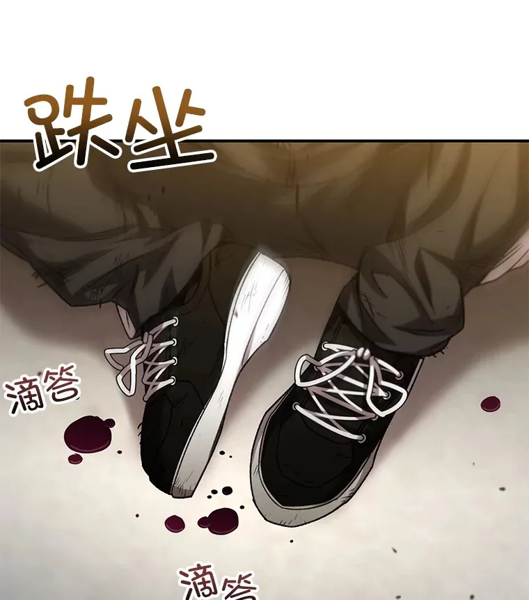 48.战火升级10