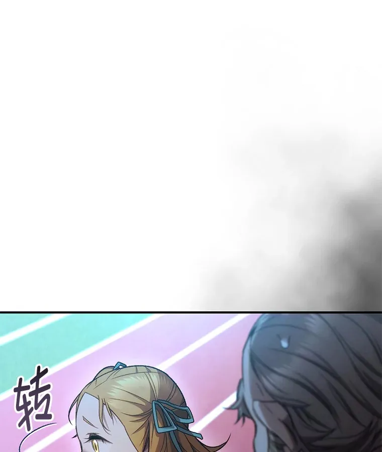30.爸爸的身份48