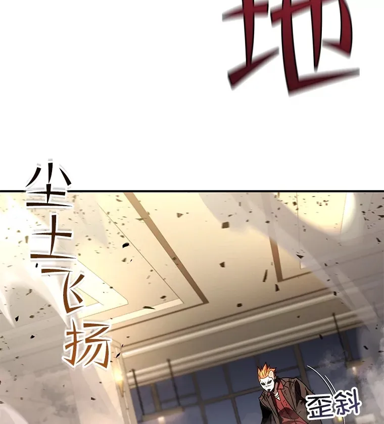 50.险胜76