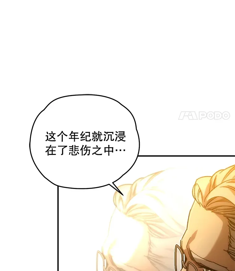 52.新生活137