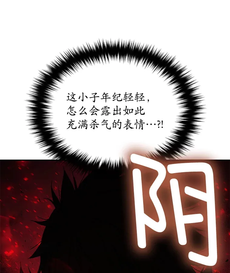 29.运动会103