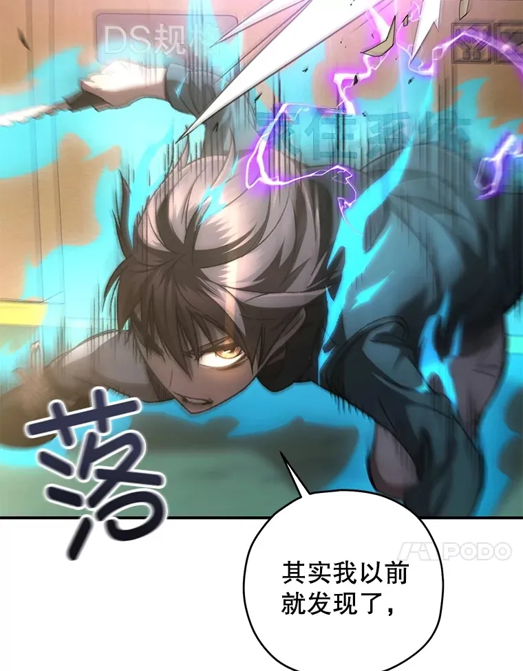 35.被解救162