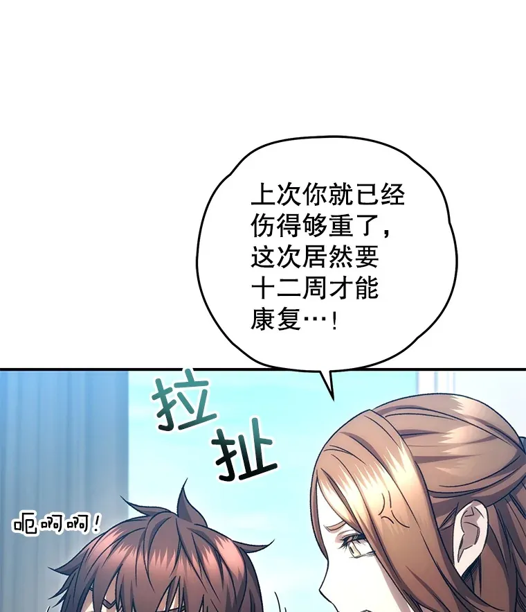 52.新生活39
