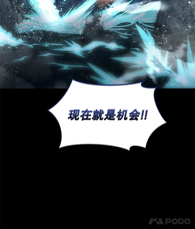 53.学院入学考试11