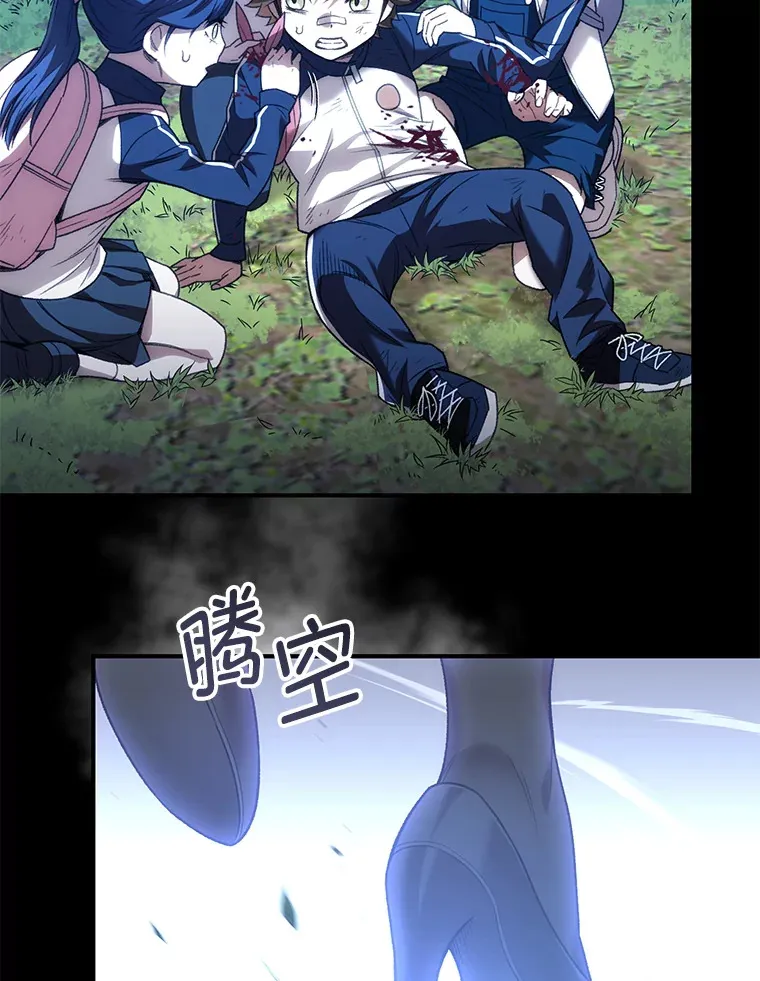 25.救兵49