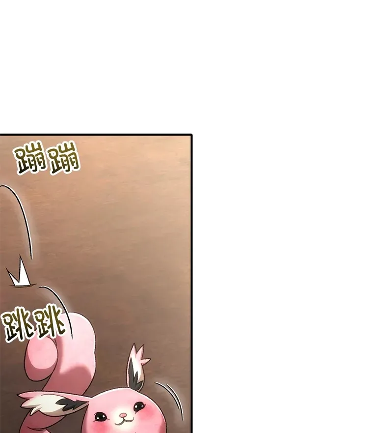 38.熟人？8