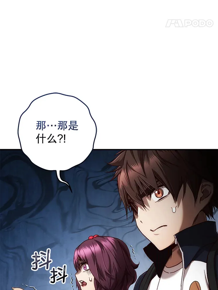 22.怪物群28