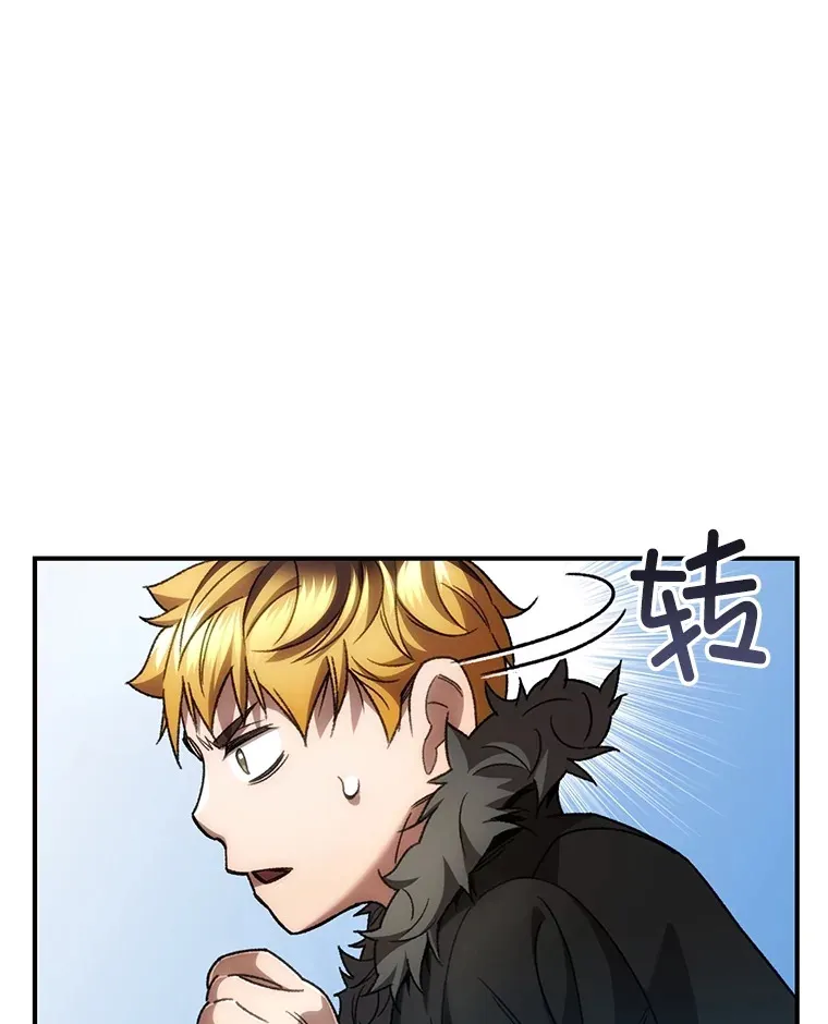 39.怎么会是你？24