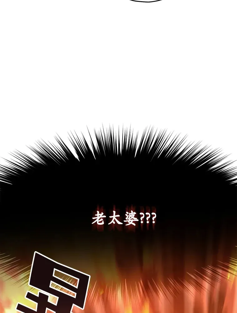40.教训22