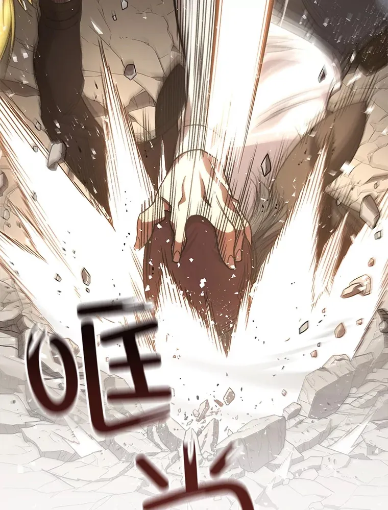 35.被解救28