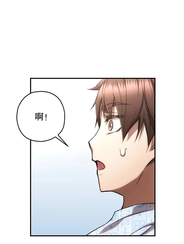 27.被救126