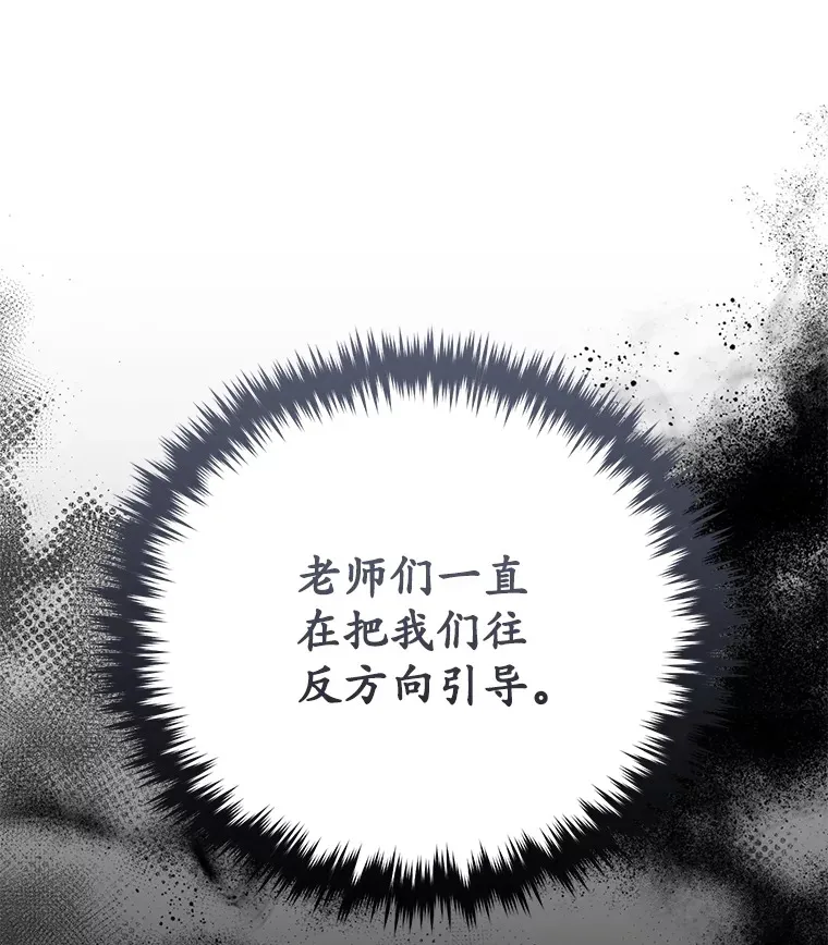 54.迷宫60