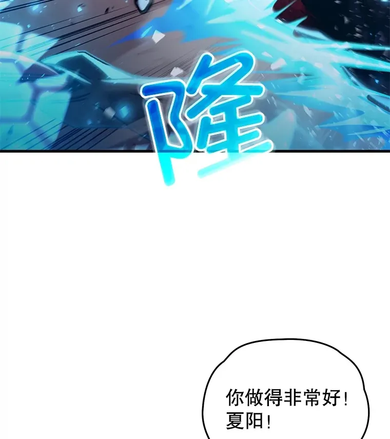 62.突变77