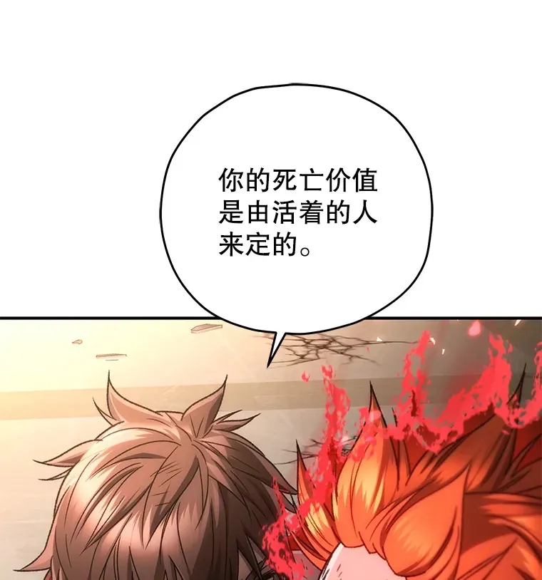 50.险胜131