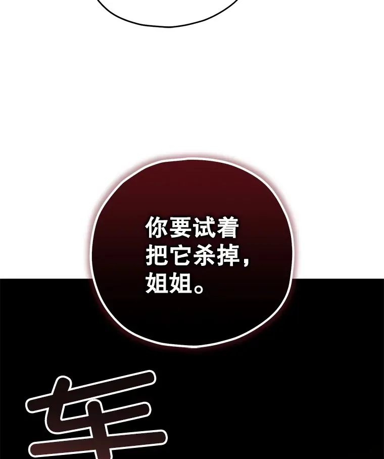 37.新学年157