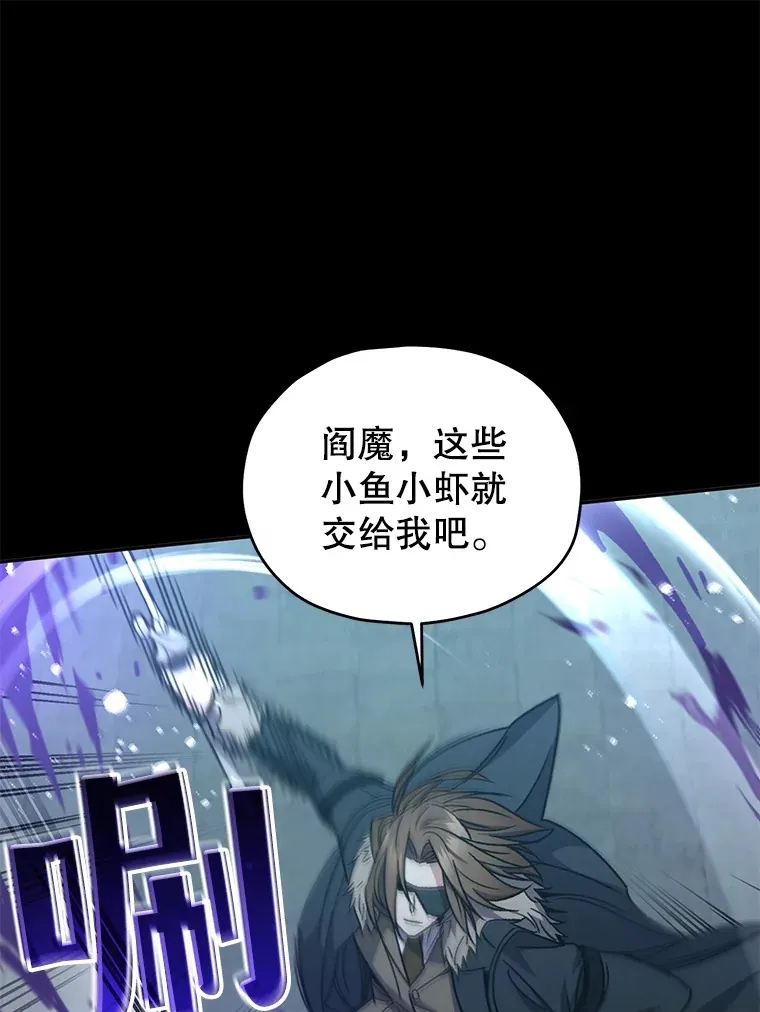57.一场大战94