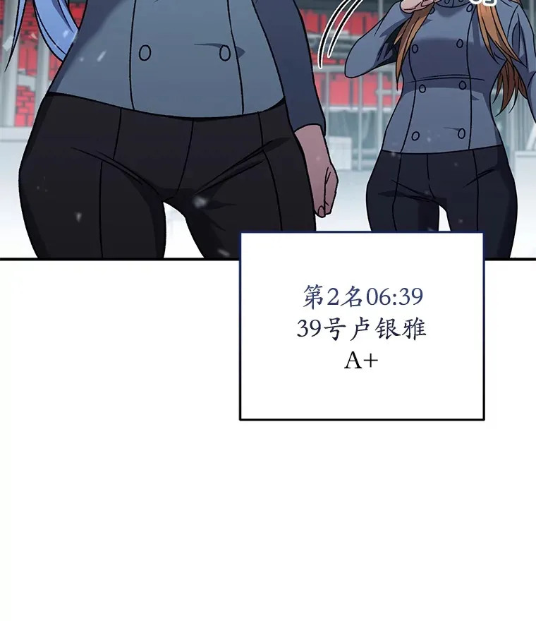 53.学院入学考试110