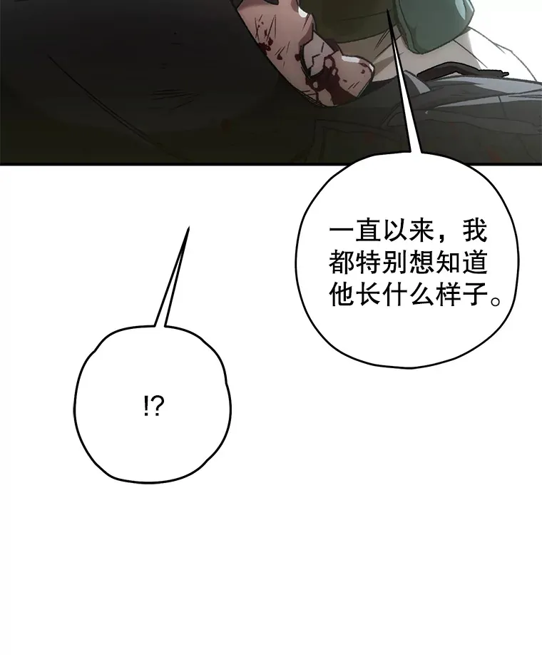 36.事件主谋8