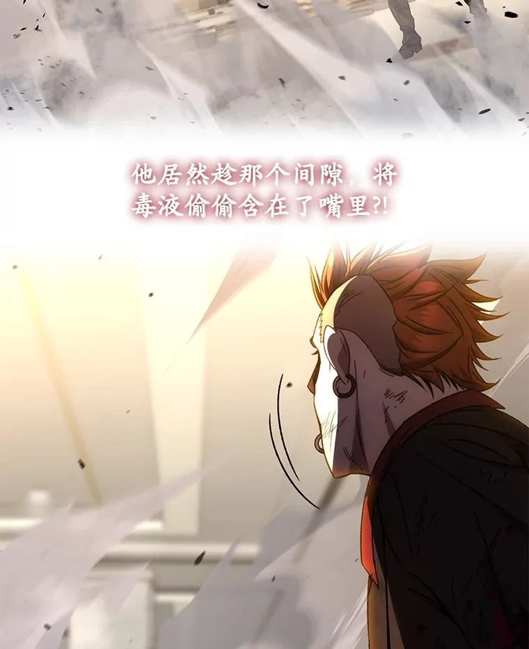 50.险胜113