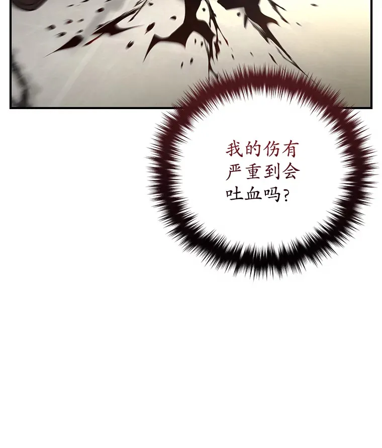 50.险胜99