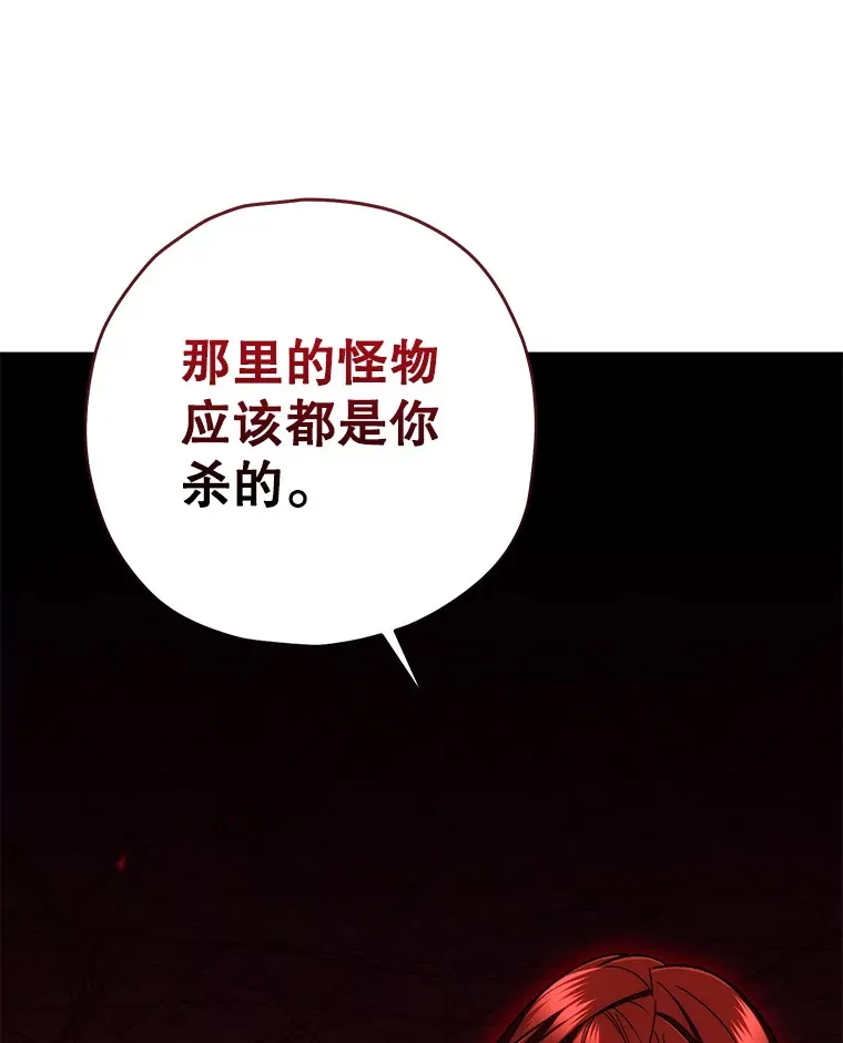28.做交易0