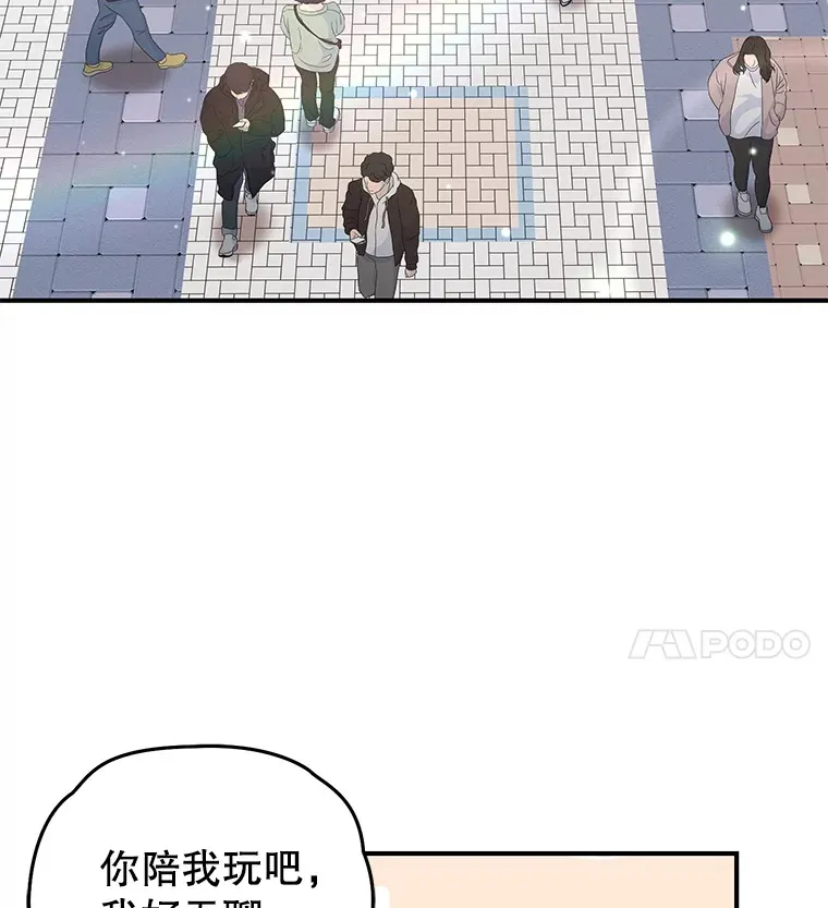 53.学院入学考试66