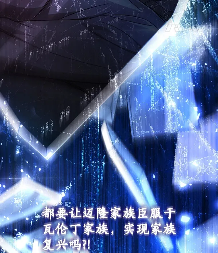 51.不会再离开了159