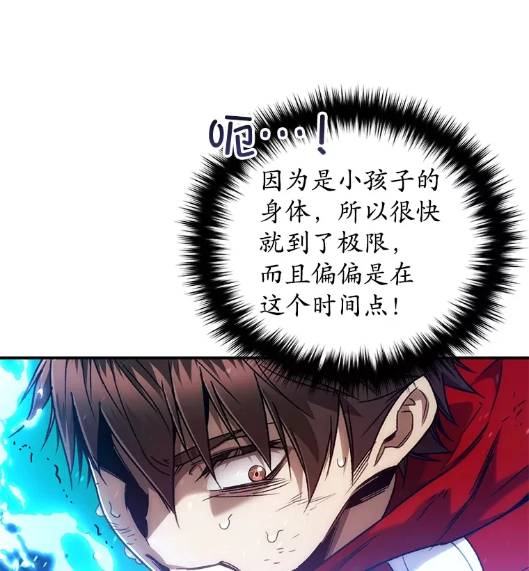 49.难解难分127