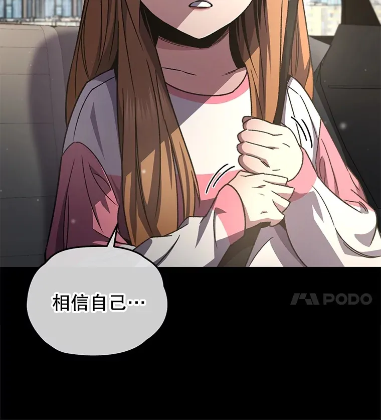 54.迷宫95