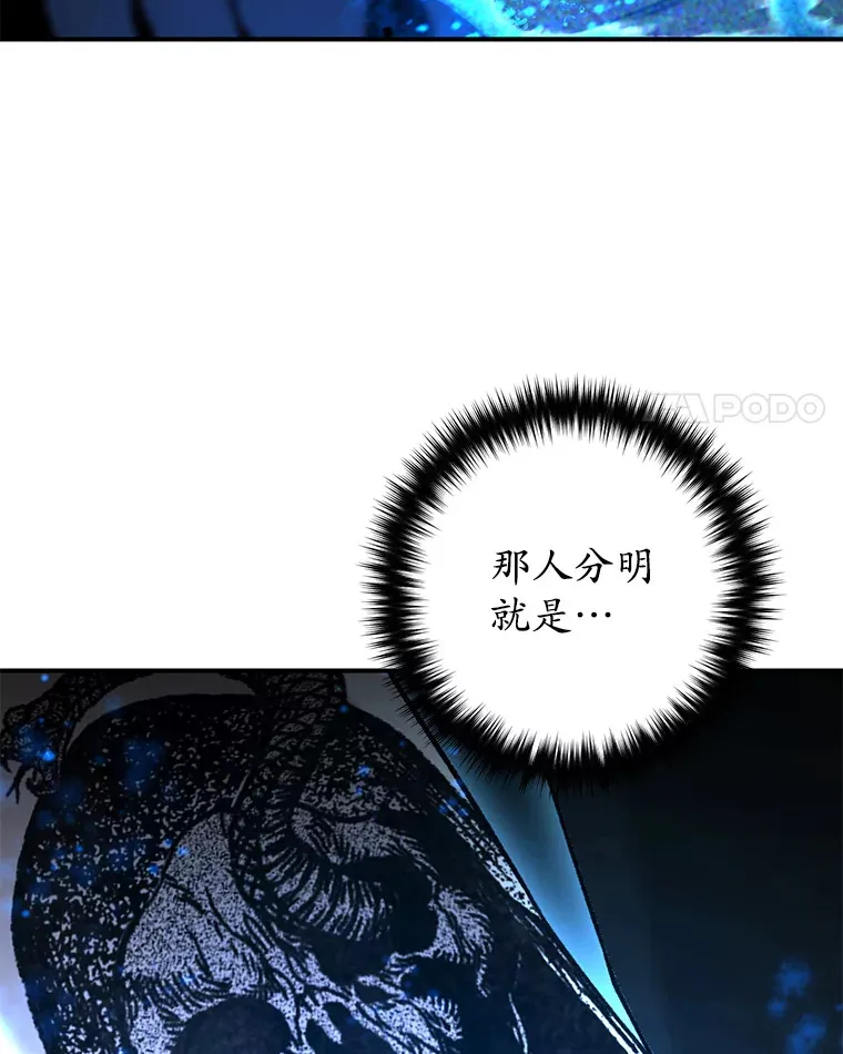 31.恐怖袭击3