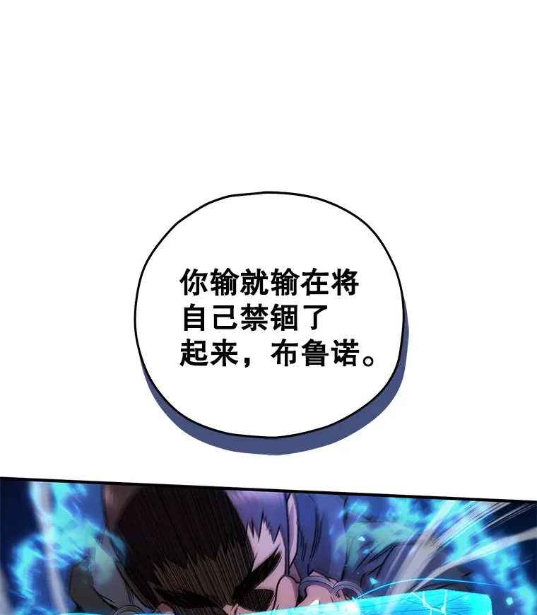 49.难解难分30
